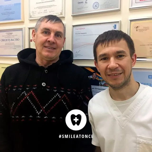 Селфи после коррекции протеза