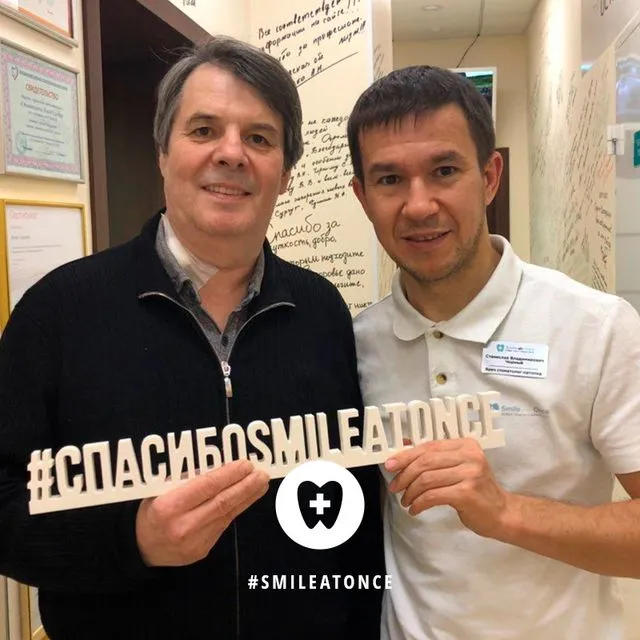 Селфи после имплантации зубов