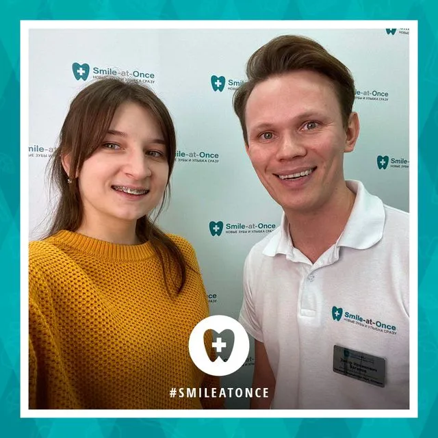 ноябрь 2019: селфи после установки брекетов на зубы