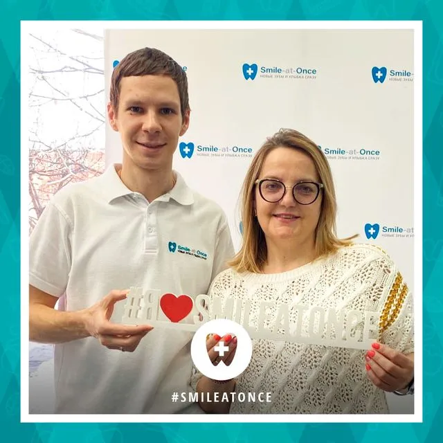 Март 2021: хирургическая подготовка к установке брекетов