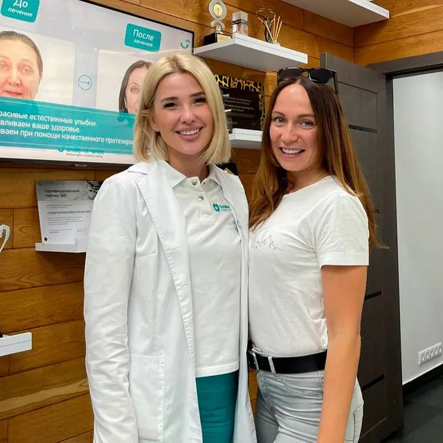 После гигиены и лечения зубов