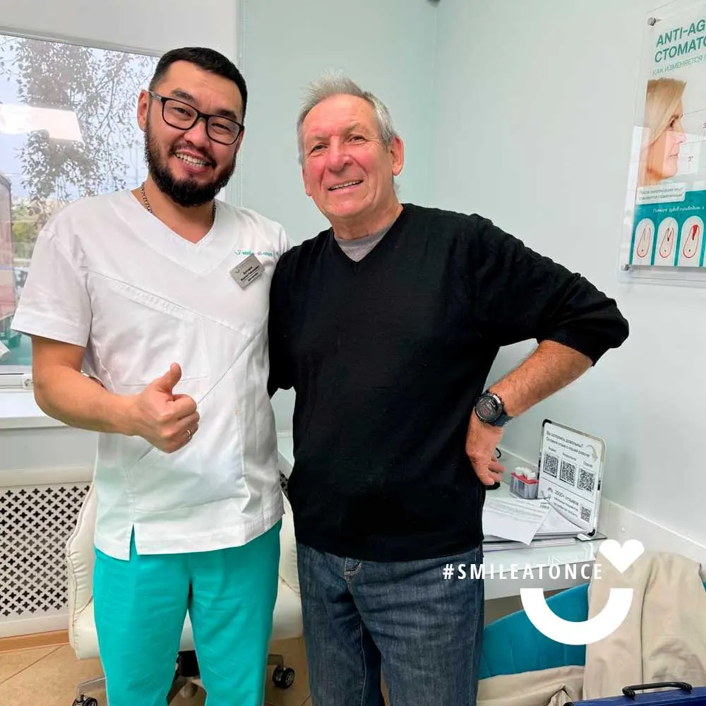 После планового осмотра