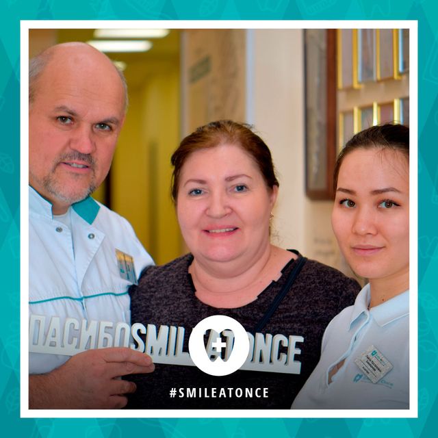 селфи после съемного протезирования зубов