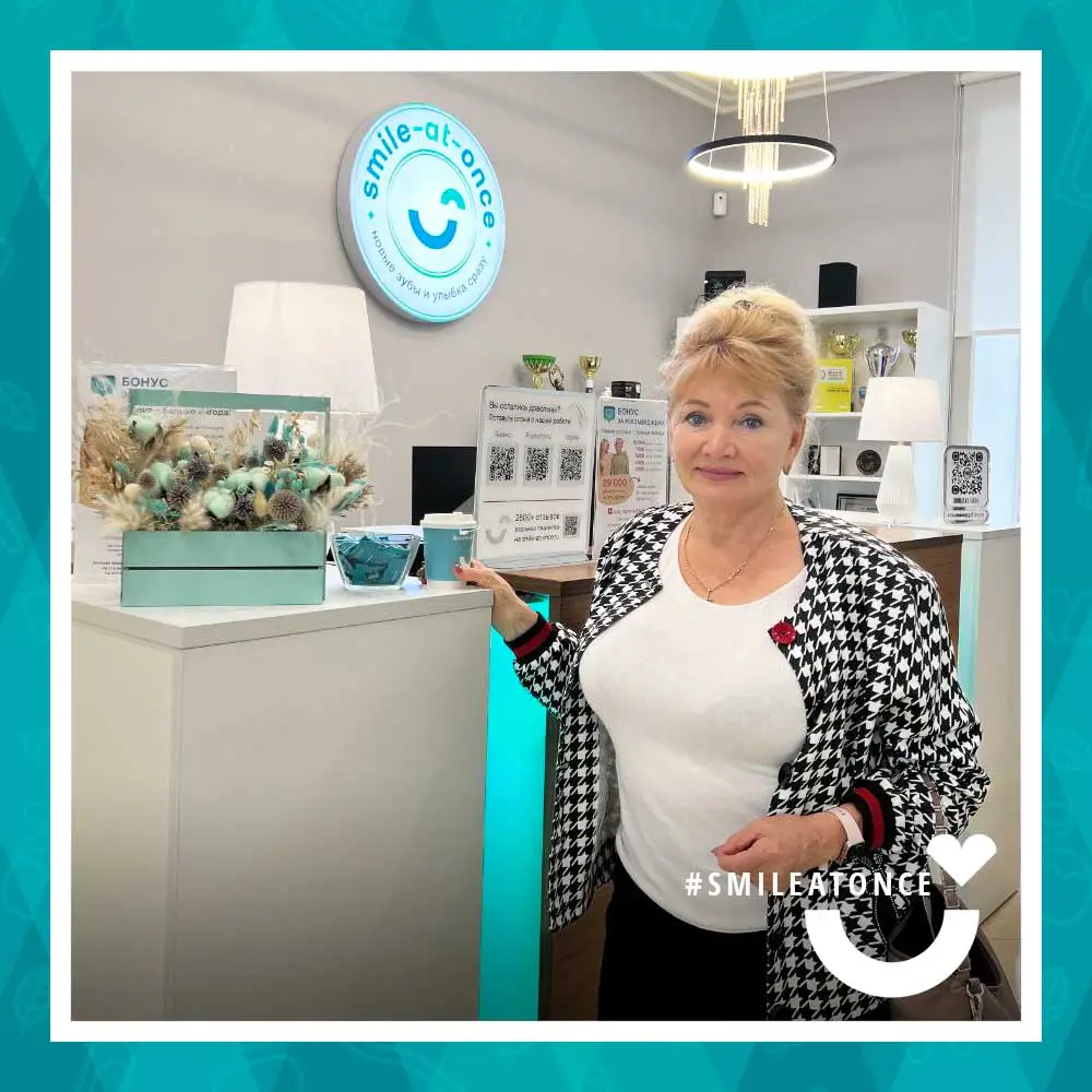 После установки постоянных протезов на импланты