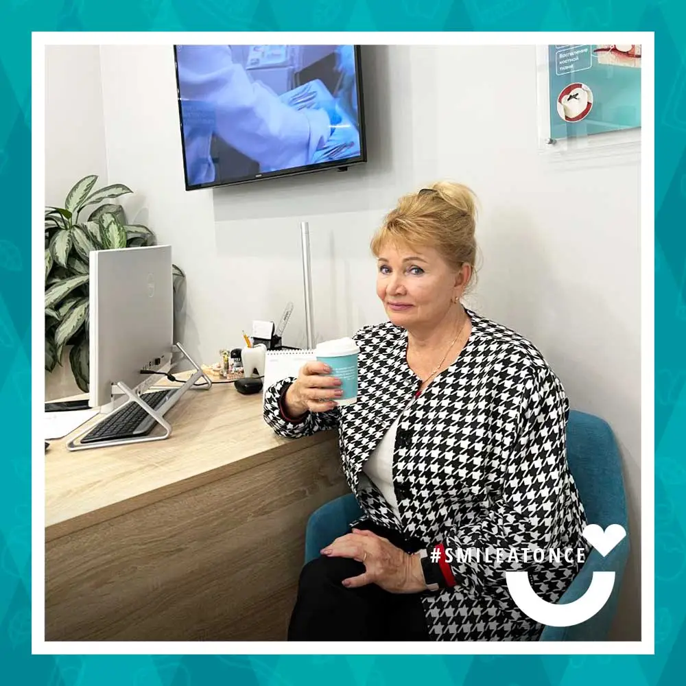 Пока врач дает рекомендации, можно насладиться вкусным кофе