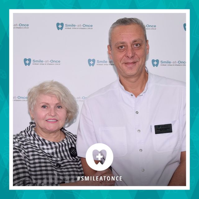 Октябрь 2019: селфи с врачом-имплантологом после скуловой имплантации