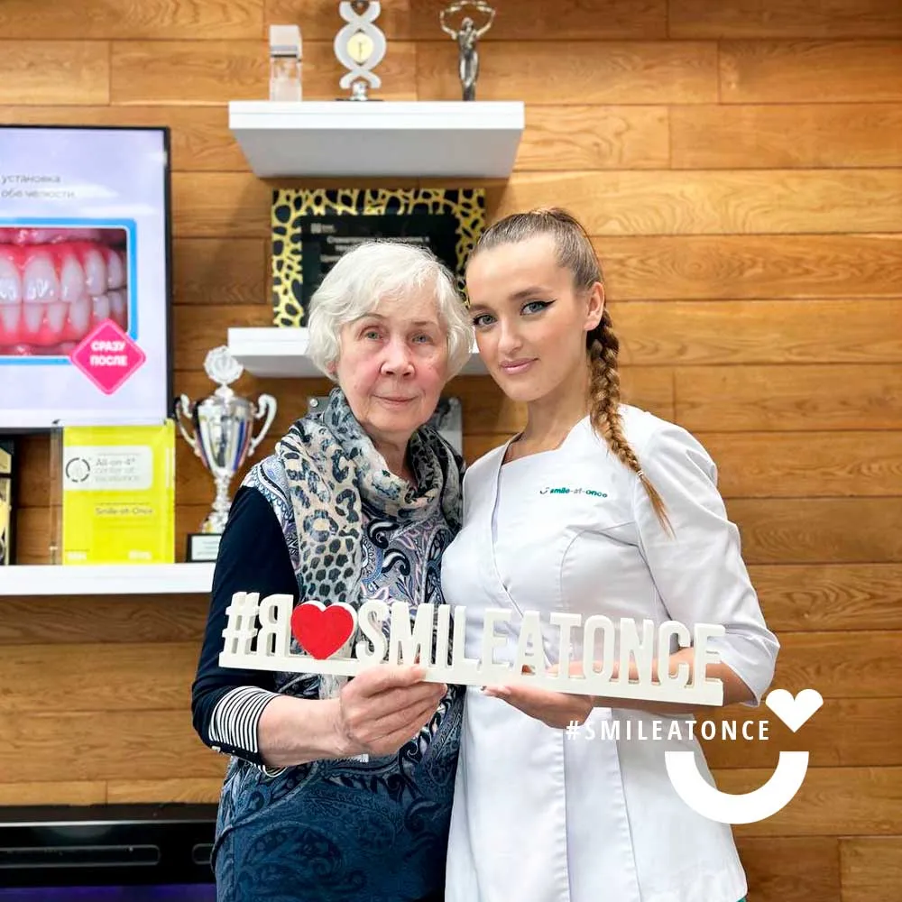 С новыми зубами и новыми ощущениями после перепротезирования зубов