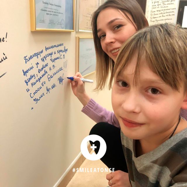 Отзыв после комплексной имплантации зубов