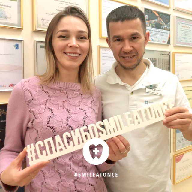 Сразу после комплексной имплантации и фиксации несъемного протеза