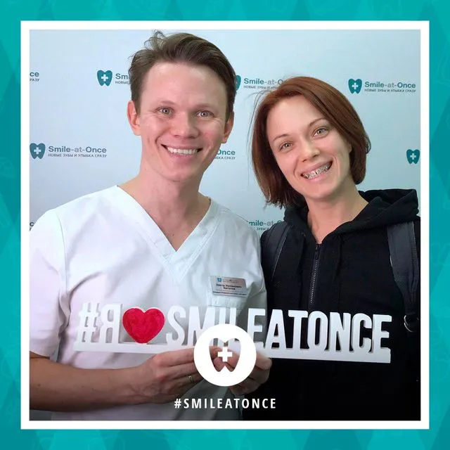 ноябрь 2019: селфи после установки брекетов на зубы