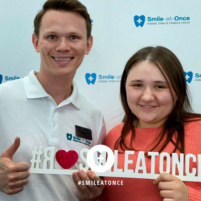 Селфи после снятия брекетов