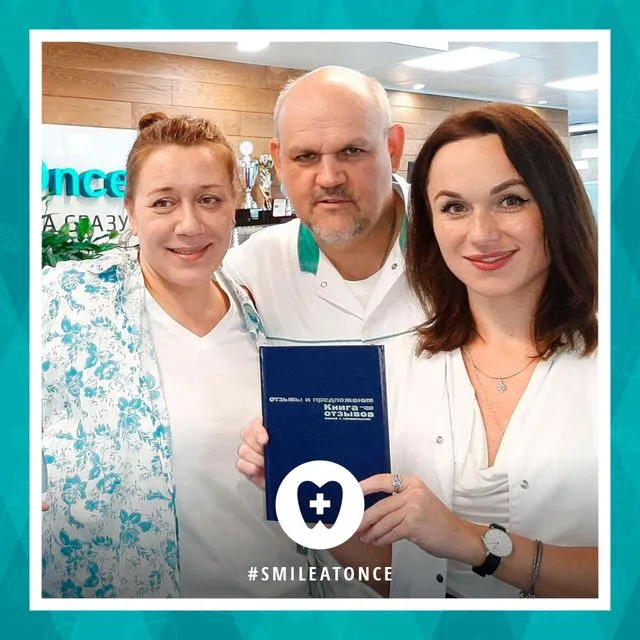 Контрольный осмотр после имплантации всех зубов