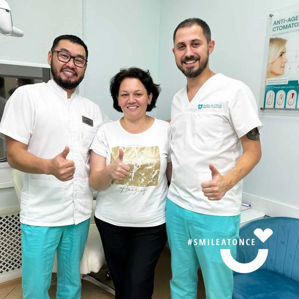 Фото после проведения гигиенической чистки зубов