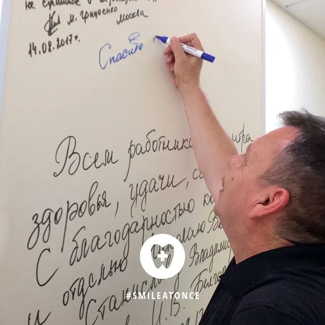 Селфи после имплантации