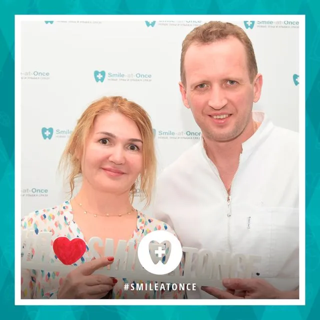 Март 2020: селфи после скуловой имплантации зубов