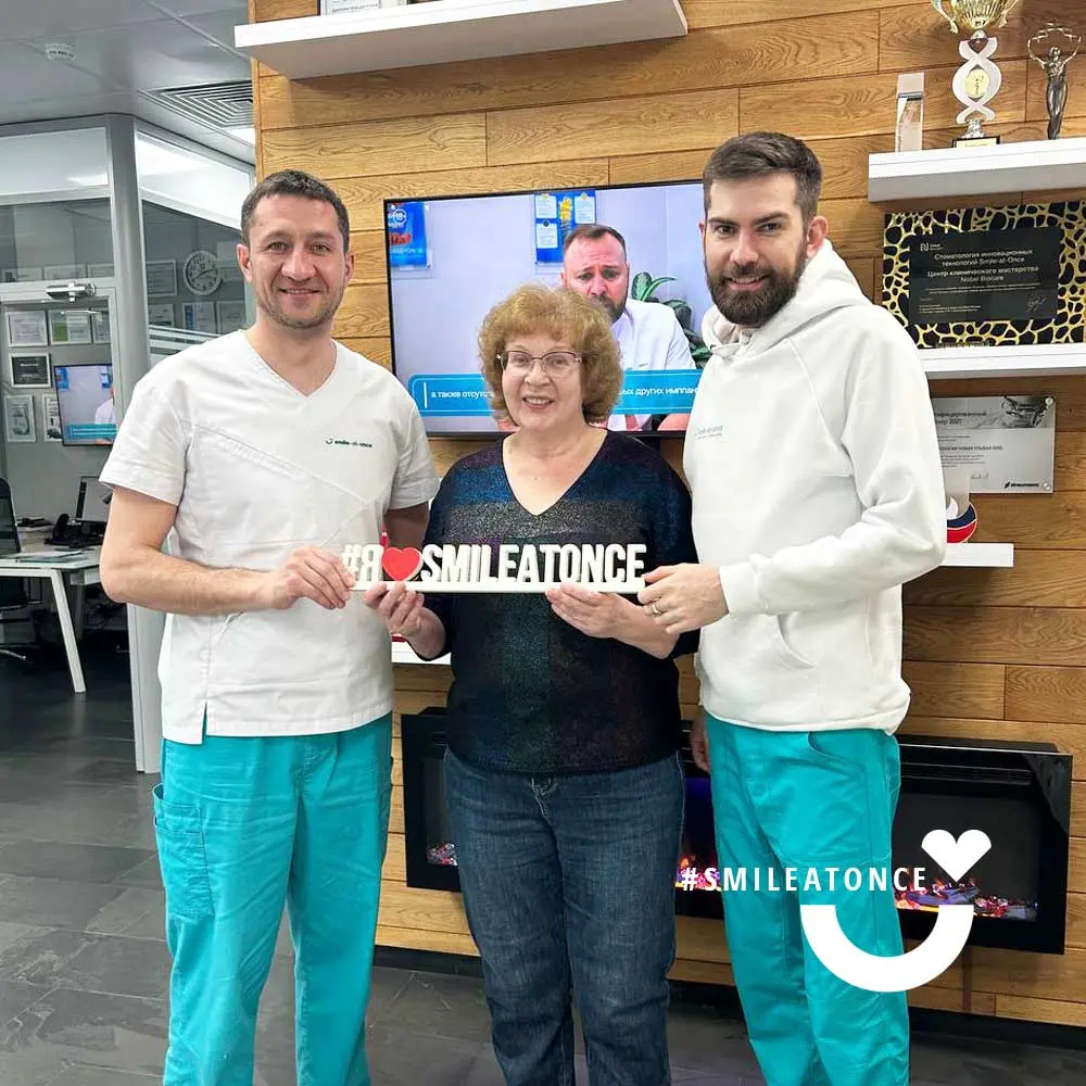 Фото с лечащими врачами Васильевым Александром и Черновым Андреем