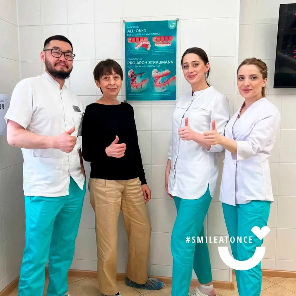 Через 3,5 года после лечения - на очередном плановом осмотре