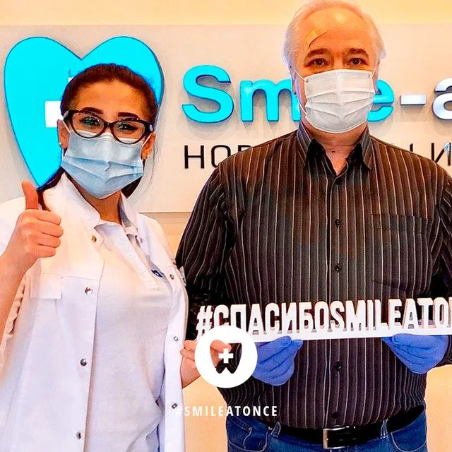 Селфи после очередного осмотра