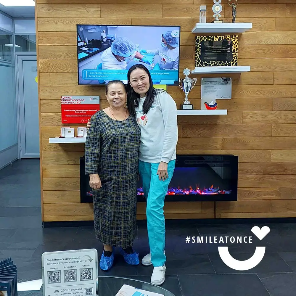 После планового осмотра и профгигиены