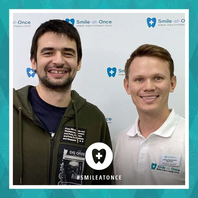 Май 2020: селфи после установки брекетов на зубы