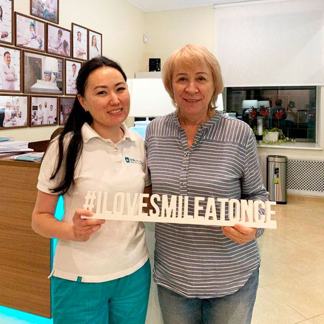 Через 4 мес. – после сервисного осмотра