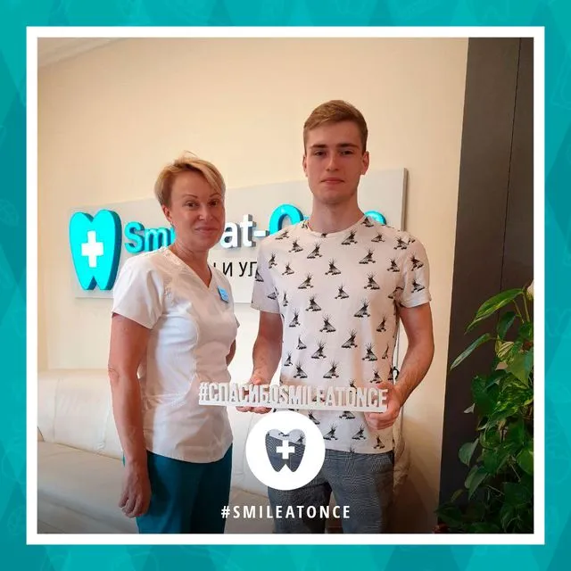 Продолжение лечения у стоматолога-терапевта