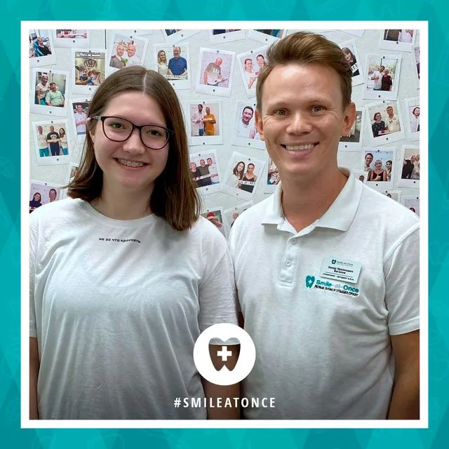 Сентябрь 2020: после установки брекетов на зубы