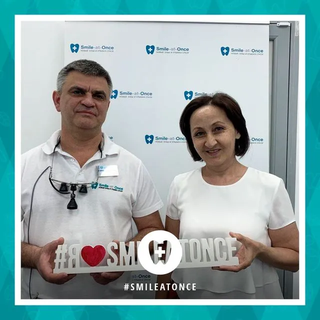 Июнь 2020: годовое бесплатное обслуживание – профилактический осмотр