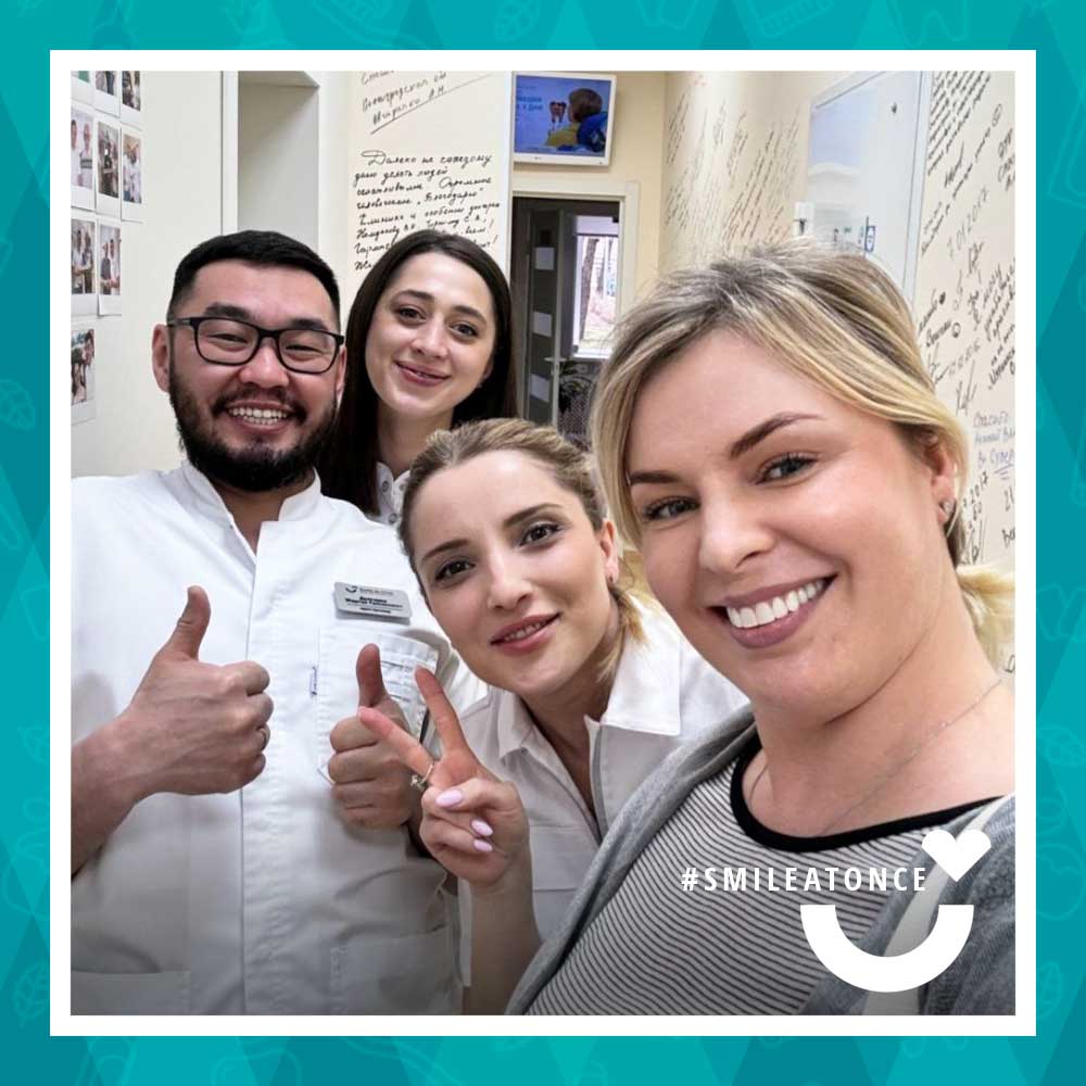 Фотосессия с врачами