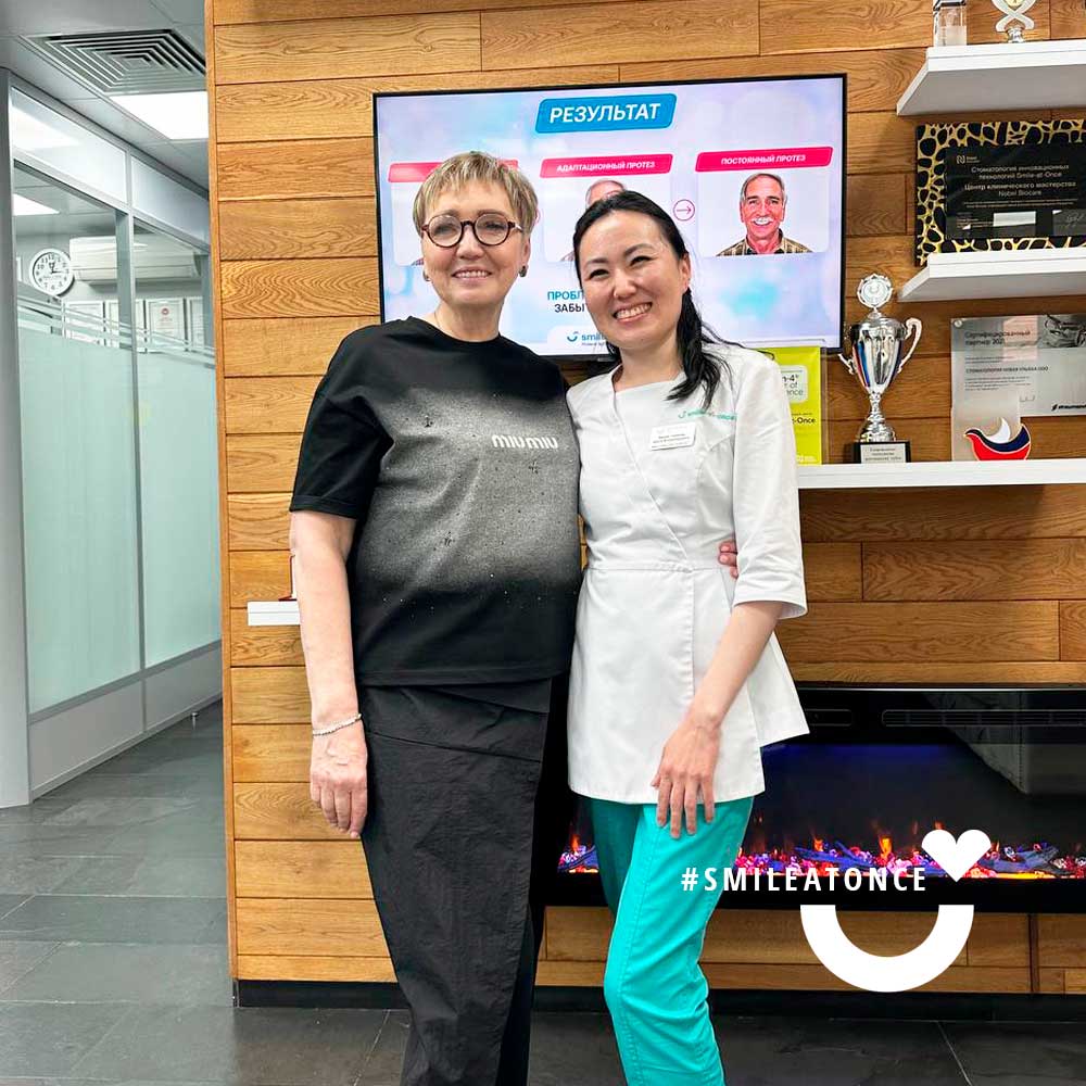 Через 3 года после имплантации всех зубов