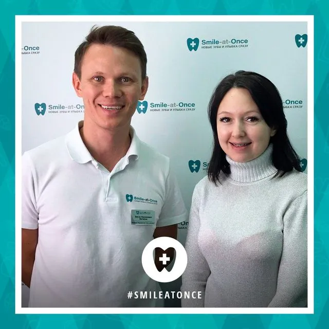 декабрь 2019: селфи после установки брекетов на зубы