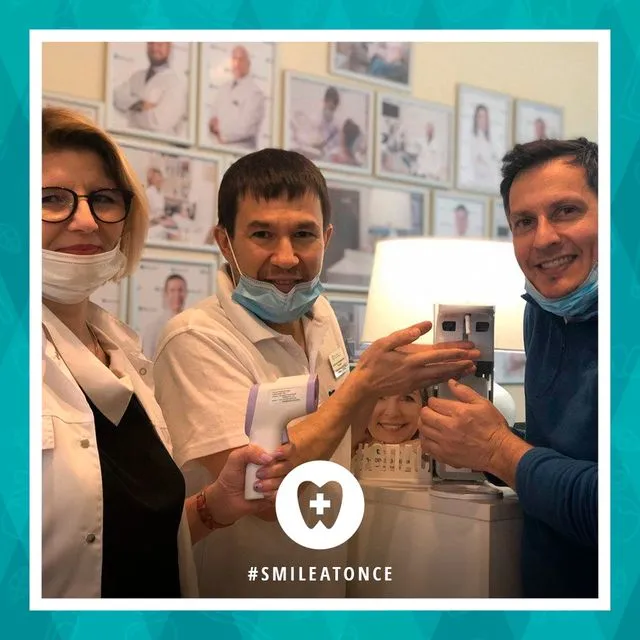 апрель 2020: после проведения планового осмотра