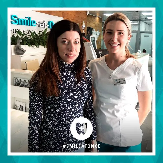 Селфи после чистки зубов