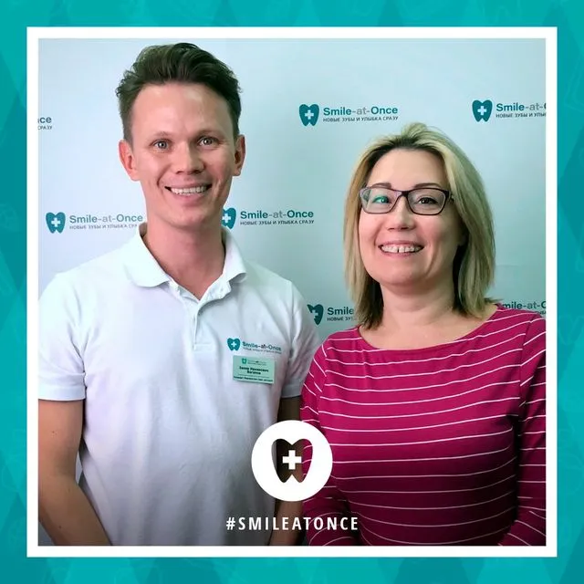 Август 2019: селфи после установки брекетов на зубы