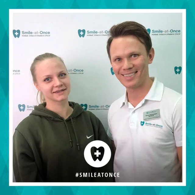 январь 2020: после фиксации брекетов на зубы