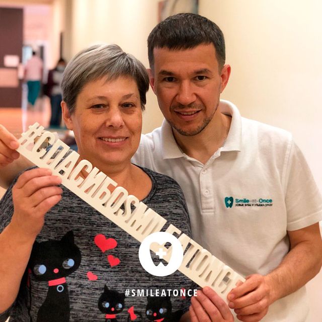 Селфи после перепротезирования