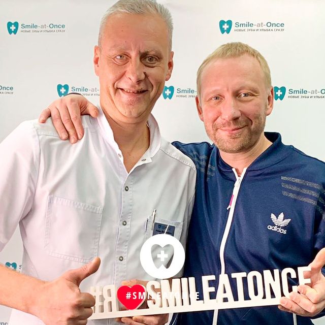 Селфи после лечения и удаления