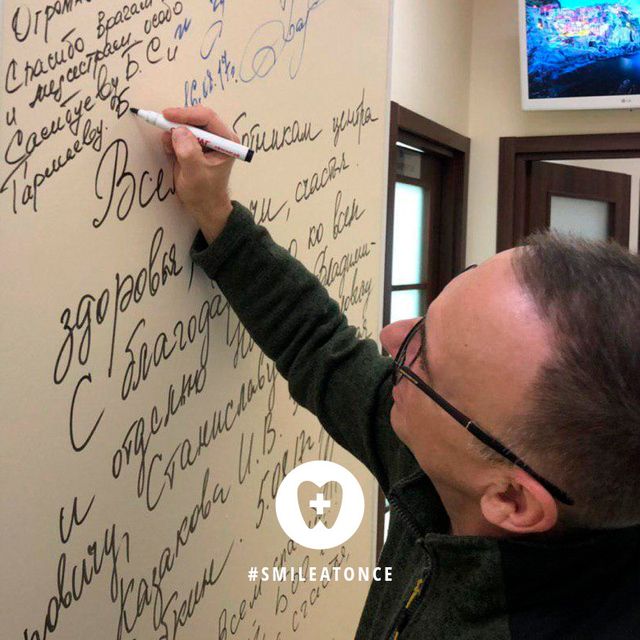 Отзыв после имплантации