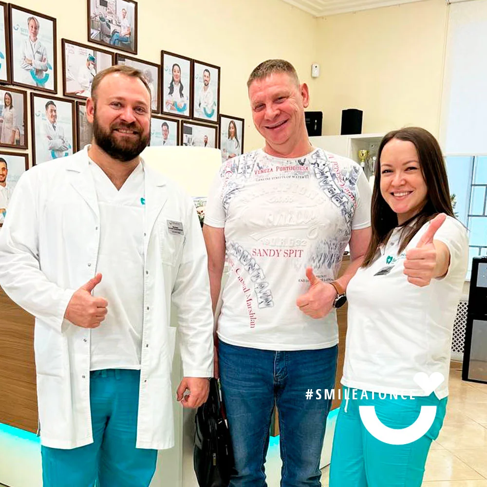 фото с врачом после восстановления зубов