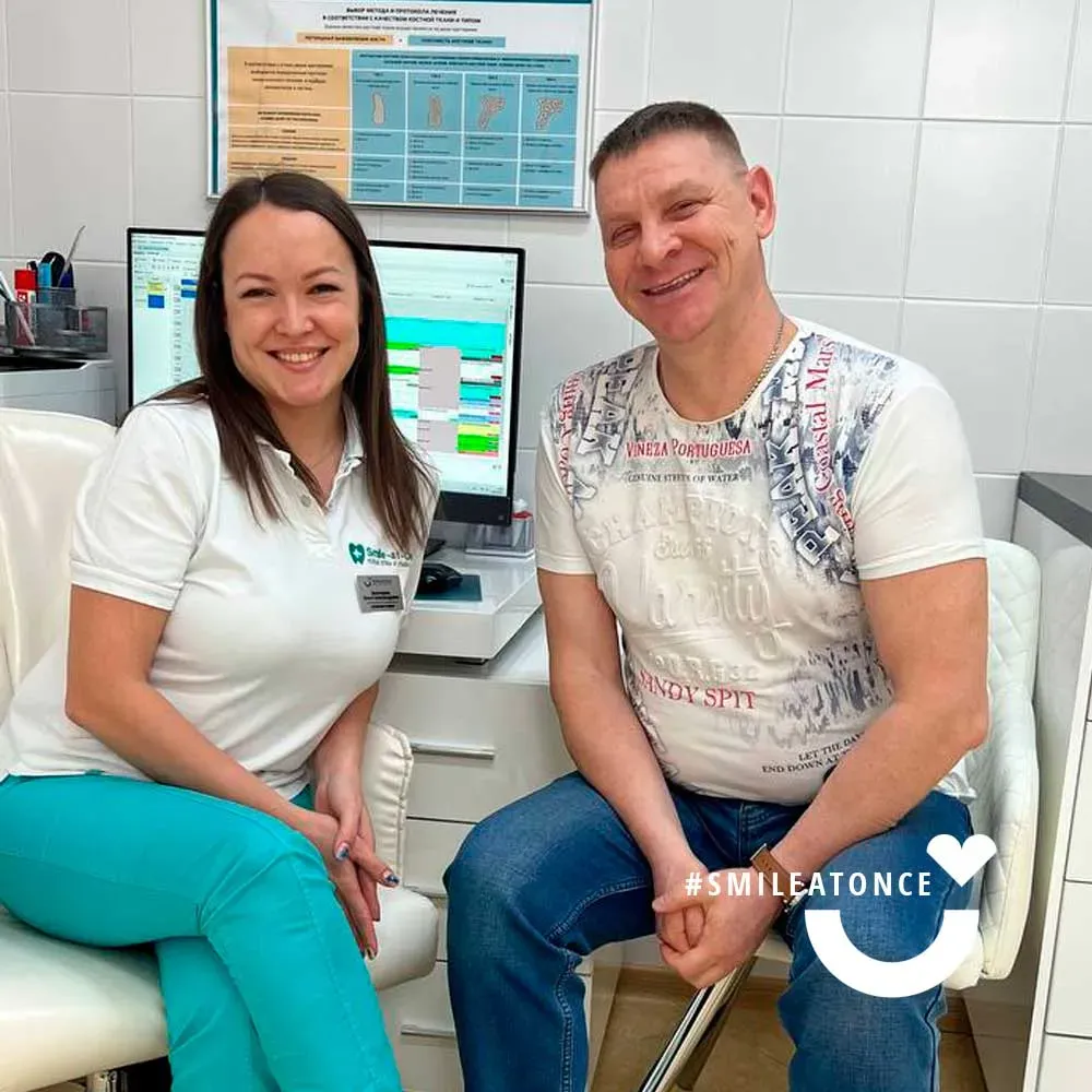 Фото после планового осмотра