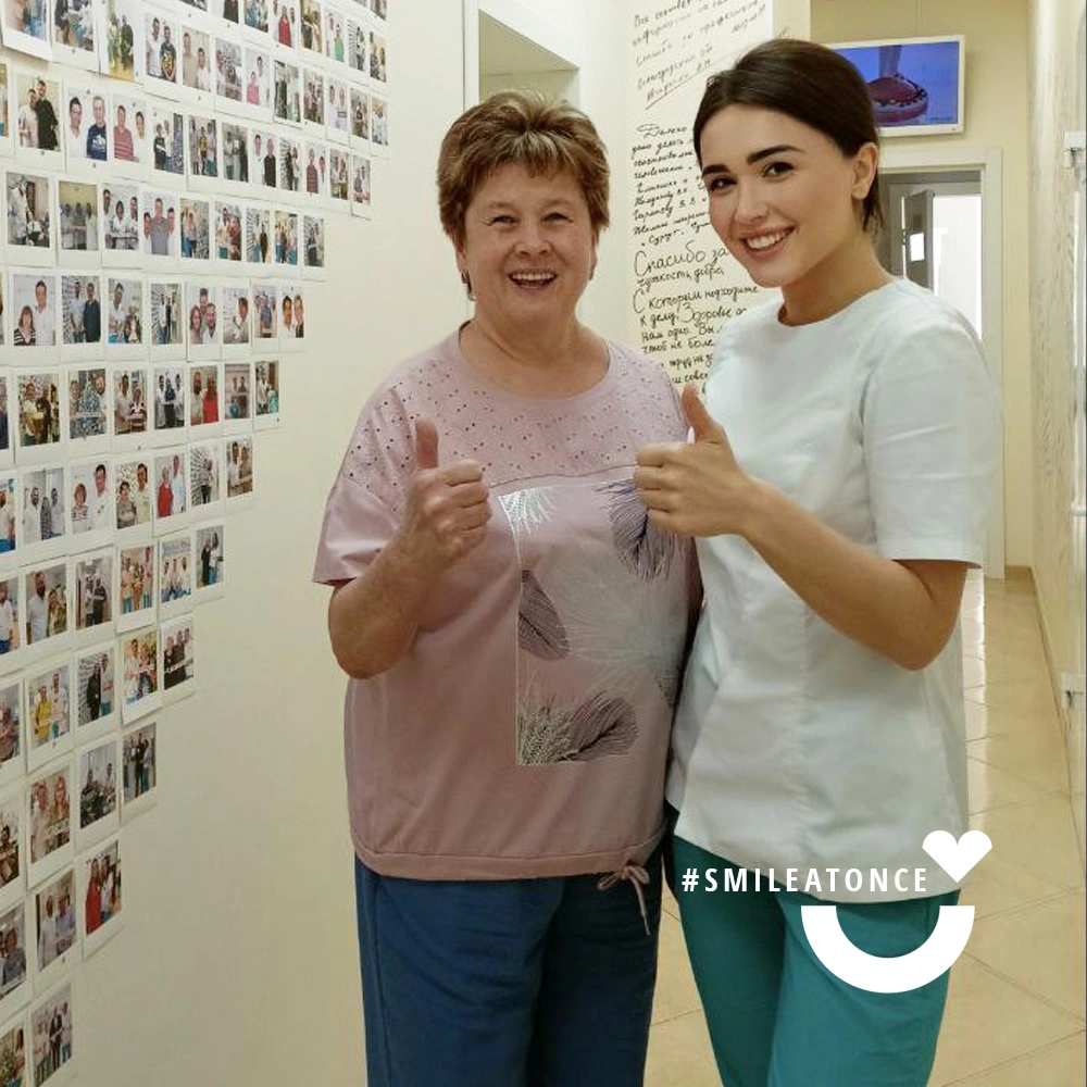 После очередного осмотра и профгигиены