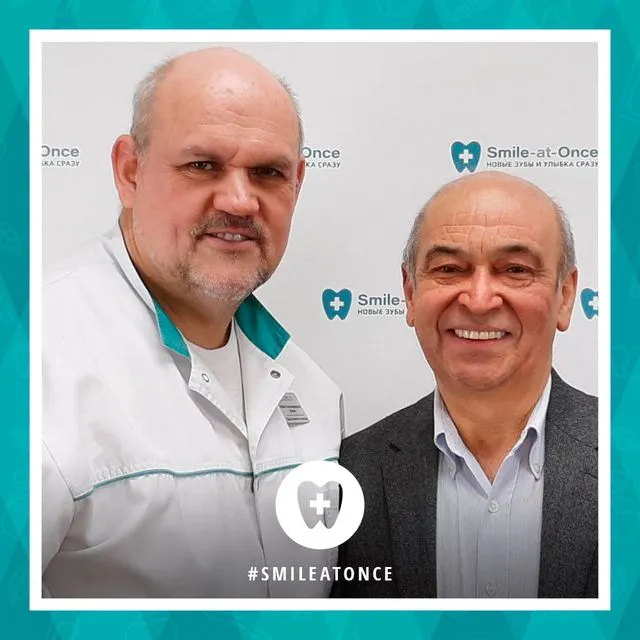 Апрель 2020: селфи после имплантации «зубы за 1 день»