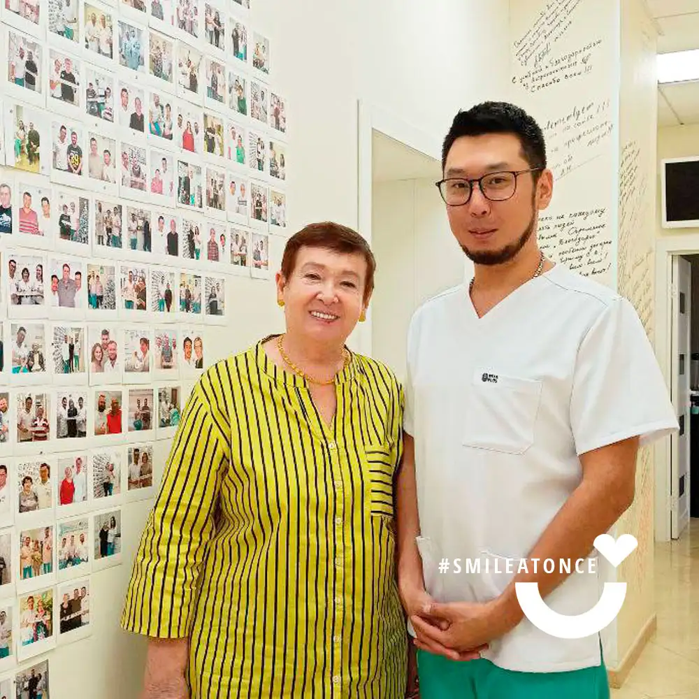 2024 год: после профилактического осмотра и профгигиены