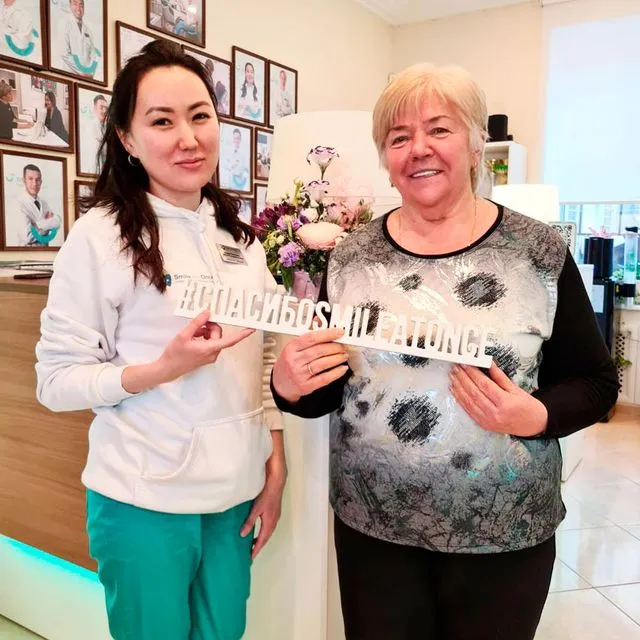 После сервисного обслуживания