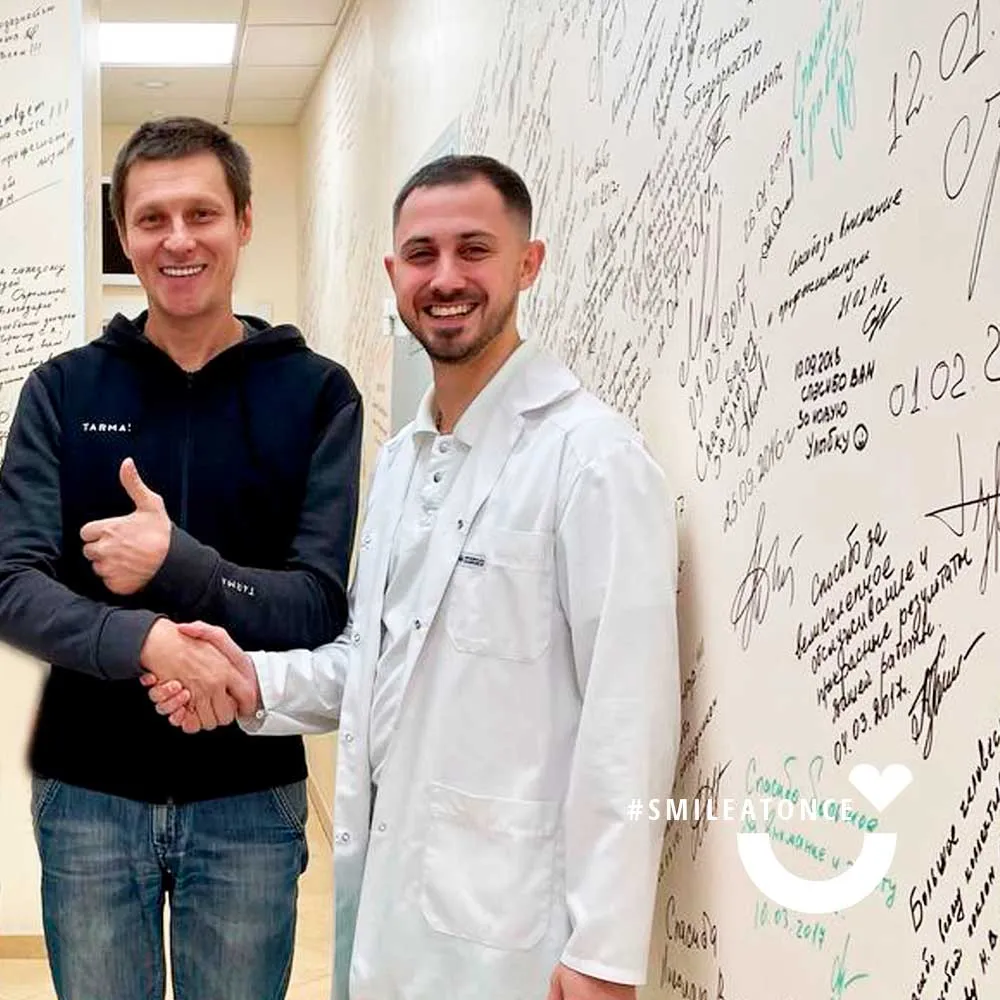 Фото после замены адаптационных зубных протезов