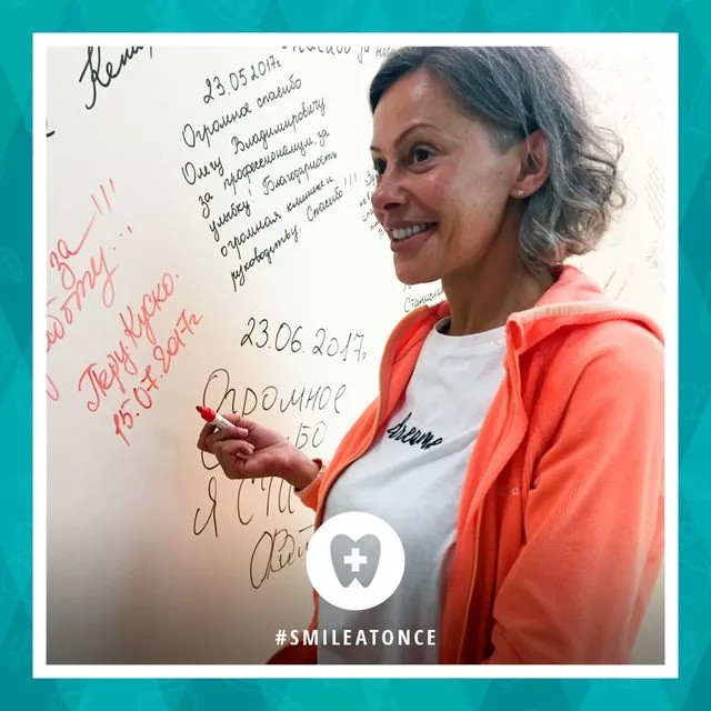 2017 г.: сразу после имплантации зубов