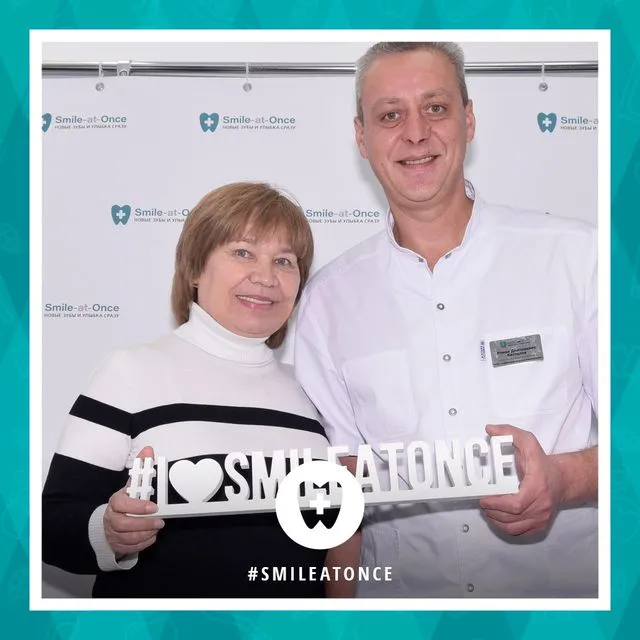 Апрель 2019: после проведения имплантации all-on-4