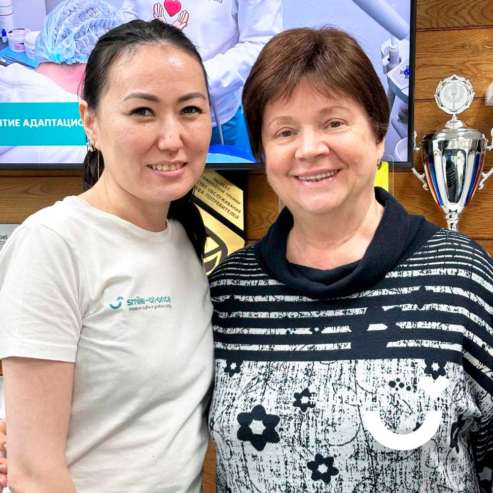 Через 2 года после имплантации - на плановой профгигиене