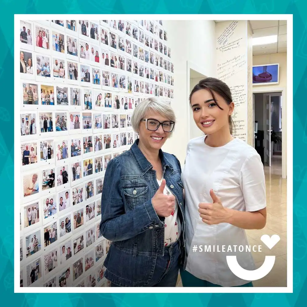 Фото на память со стоматологом-гигиенистом