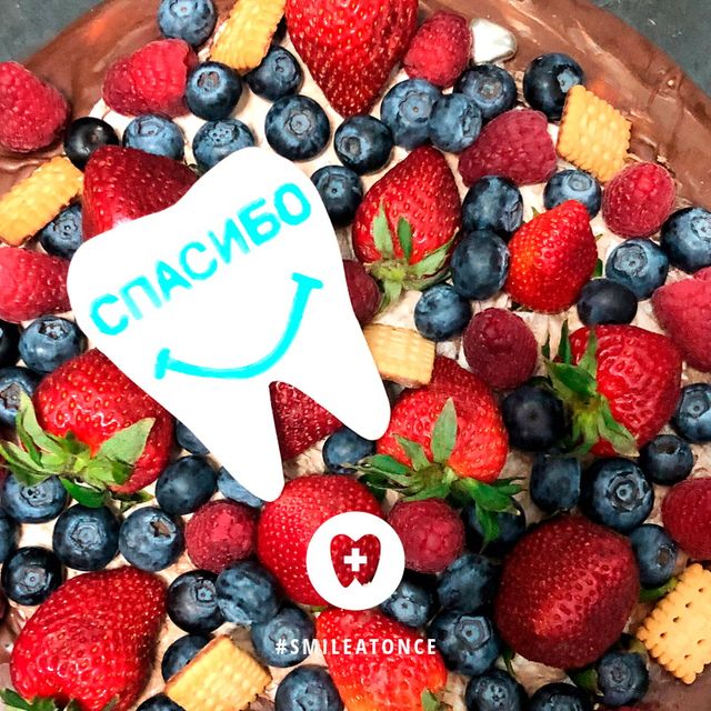 Подарок врачам после имплантации all-on-4